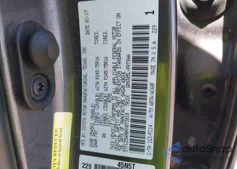 2017 Toyota Tacoma Sr5 V6 from USA, damaged, VIN 5TFCZ5AN0HX073818